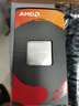 AMD 锐龙5 5600GT处理器(r5) 6核12线程 加速频率至高4.6GHz 含Radeon Graphics集显 实拍图