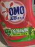 奥妙（OMO） 除菌除螨酵素洗衣液12斤（3kg*2）持久留香 长效抑菌 家庭必备 实拍图