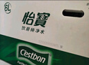 怡宝 饮用水 纯净水6L*3桶装水 整箱装 实拍图