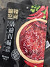 双汇 王中王火腿肠香肠 60g*10支/600g装 休闲零食 即食火腿肠 露营 实拍图