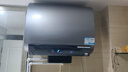 海尔（Haier）【BK7】60升双胆扁桶电热水器 小蓝瓶净肤洗 国家补贴20% 3D巨能洗 内胆免清洗3300W变频速热节能 实拍图