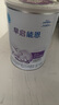 雀巢（Nestle）早启能恩特殊配方奶粉适用于早产/低出生体重儿含有DHA400克 实拍图