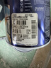 多乐士（Dulux）乳胶漆劲护无添加阳台厨房卫生间A8137小桶墙面漆油漆涂料 1L单桶 1L单桶 可调色（调色后不退换） 实拍图