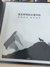 汉王（Hanvon）M10尊享款智能手写办公本语音转写电子书阅读器300PPI墨水屏10.3英寸电纸书电子笔记本8G+128G 实拍图