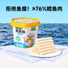 窝小芽鳕鱼做的鳕鱼肠500g原味桶装儿童零食0添加防腐剂鳕鱼肉肠3A配方 实拍图