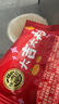 徐福记喜糖散装结婚糖果喜糖喜饼混合批发结婚订婚专用酥心糖宝宝满月糖 （500g约60颗）酥心糖套餐C 实拍图