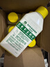 滴露（Dettol）洗衣机清洗剂250ml*6瓶金装版柠檬滚筒洗衣机清洁剂强力除垢除菌 实拍图