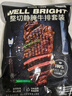元盛（龍江和牛）静腌调理西冷眼肉牛排900g6片含酱包烧烤牛肉 整切 实拍图