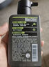 曼秀雷敦男士小黑盾系列氨基酸洁面乳150ml 去油控油洁面礼物男 实拍图