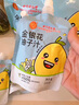同仁堂北京同仁堂内廷上用金银花柚子汁儿童果汁饮品西柚汁饮料1千克 实拍图
