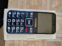 金立（Gionee）V25 老人手机4G全网通 超长待机老年机 大字大声大按键 直板学生备用功能机 双卡双待 蓝色 实拍图