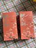 知味观桃花酥奶油红豆馅 杭州特产伴手礼品中式糕点心订婚喜饼零食160g 实拍图