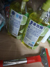 超能 离子去油洗洁精柠檬护手1kg*3套装 实拍图