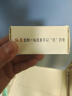 红卫羊脂皂120g*5块香皂沐浴洗脸洗澡二合一肥皂情人节礼物抖音同款 实拍图