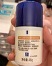 艾惟诺（Aveeno）艾维诺儿童面霜 夏季晒后舒缓滋润爽肤婴儿宝宝水凝保湿面霜55g 实拍图