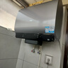 海尔（Haier）【BK5】60升双胆扁桶电热水器 小蓝瓶净肤洗 国家补贴20% 免清洗镁棒免更换3300W变频速热一级能效 实拍图