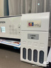 爱普生（EPSON）墨仓式L3266 微信打印/无线连接 家用打印复印扫描一体机 实拍图