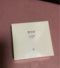 雪玲妃芝士净螨洁面皂手工苦参海盐控油拉丝泡沫洗脸清洁沐浴男女 清痘驱螨洁面皂2盒 实拍图