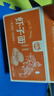 湾琴河面条 虾子面1500g 港式竹升面虾仔面云吞面挂面广东手工面外海面 实拍图