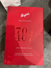 奔富（Penfolds）Bin 704+Bin 407 镜像礼盒双支套装 送礼 行货 官方正品 750ml*2 实拍图