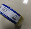正泰（CHNT）电线电缆铜芯家用电线国标电源线 单芯铜线电线BV4平方蓝色50米 实拍图