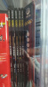 物理江湖+化学江湖（全13册，米莱童书新国风知识漫画——江湖系列，给孩子的物理化学通关秘籍） 实拍图