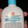 大宝SOD清爽保湿凝露100ml擦脸油补水保湿乳液面霜男女士面部护肤品 实拍图