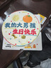 京东超市 海外直采熟冻北极甜虾2斤/盒 90-120只 MSC认证 解冻即食 海鲜 实拍图