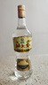 北大仓 部优 酱香型白酒 50度 680mL 单瓶装 口粮酒 自饮礼品 实拍图