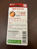 南孚7号电池12粒 七号碱性 聚能环4代 适用遥控器/体脂秤/血压计/计算器/无线鼠标/耳温枪/血糖仪等 实拍图