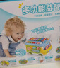 活石婴儿玩具儿童玩具1-3岁0一岁宝宝玩具蒙氏早教六面体益智玩具幼 超大号+2沙锤+清脆双钢琴/乐谱 61六一儿童节礼物 实拍图