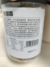 杞里香 红糖姜片200g 姜糖泡红糖姜茶大姨妈补品男女零食 山东生糖姜片 实拍图