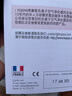 得康氧法国进口得康氧除菌空气净化器负离子发生器负氧离子机氧吧除甲醛异味无耗材除二手烟 teqair450白色 实拍图