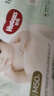 好奇（Huggies）心钻装小森林纸尿裤M50片(6-11kg)中号尿不湿透气夏季超薄 实拍图