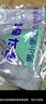 鼎盟（Dienmern）小便斗三角块除味剂12块 小便池男厕所过滤网芳香球尿斗消臭除臭 实拍图