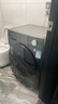 美的（Midea）滚筒洗衣机全自动家用【MG100V36T】懒人超薄10公斤 以旧换新 家电国家补贴20% 一级能效 内衣洗  实拍图