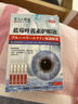 久卜制药叶黄素滴眼液消炎止痒杀菌干涩红血丝非眼药水熬夜用眼过度 3盒 实拍图