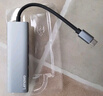 联想（Lenovo）Type-C扩展坞USB分线器USB转换器HDMI转接拓展坞4K30hz投屏扩展PD快充适用手机平板小新笔记本电脑 实拍图