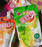 喜之郎CiCi果粒爽冻饮 350克每袋果汁果味冻饮料多口味儿童休闲零食 【量贩更划算】4口味-共12袋 实拍图