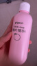 贝亲（Pigeon）桃子水  婴儿爽身露 四季通用 200ml  *2 实拍图