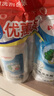 贝亲（Pigeon）餐具清洗剂 洗奶嘴果蔬水杯餐具玩具 套装 600ml+700ml PL156 实拍图