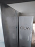 玉兰油（OLAY）全新水光小白瓶50ml补充套装精华液美白提亮去黄补水面部精华 实拍图