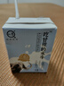认养水牛奶儿童早餐奶4.0g蛋白吃甘蔗的水牛纯牛奶全脂牛奶200ml*10盒 实拍图