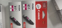 佳能（Canon）CLI-851 C 青色墨盒(适用iX6880/iX6780/iP8780) 实拍图