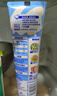 雀巢（Nestle）鹰唛脱脂原味炼奶单支装185g炼乳早餐面包伴侣 烘焙原料 实拍图