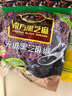 南方黑芝麻无糖黑芝麻糊1000g/袋 家庭早餐必备 【新老包装随机发货】 实拍图
