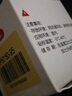 精臣标签打印机热敏纸B3S 固定资产服装吊牌标签机贴纸B21 食品百货仓储货柜不干胶打印纸B203 【10卷套装】S40*30-230张 实拍图