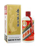 茅台（MOUTAI）贵州茅台酒 飞天茅台 酱香型白酒 婚庆宴请 53度 500mL 2瓶 （含礼袋） 实拍图