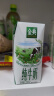 伊利金典纯牛奶整箱 200ml*12盒 3.6g乳蛋白 原生高钙 礼盒装 实拍图