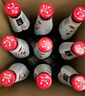 kronenbourg 1664白啤酒330ml*9瓶柑橘芬芳精酿啤酒小麦啤酒整箱装礼盒装 实拍图